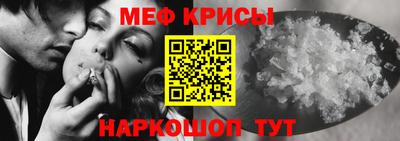 мет Кизляр