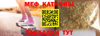мет Кизляр