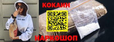 тгк Керчь