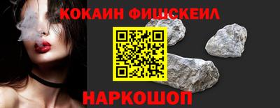 тгк Керчь