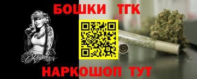 мет Кизляр