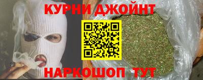 мет Кизляр