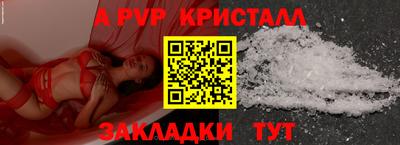тгк Керчь