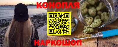 тгк Керчь