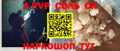 тгк Керчь
