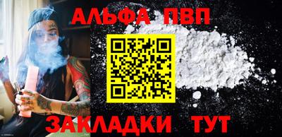 мет Кизляр