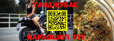 тгк Керчь
