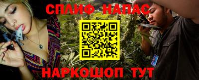 мет Кизляр