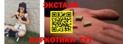 a pvp Кизилюрт