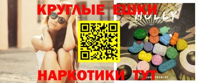 тгк Керчь