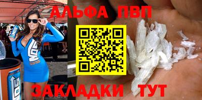 тгк Керчь