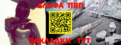 a pvp Кизилюрт