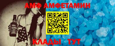 тгк Керчь