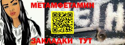 a pvp Кизилюрт