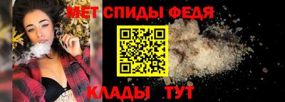 мет Кизляр