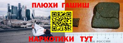 тгк Керчь