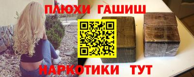 мет Кизляр
