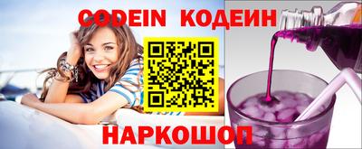 мет Кизляр
