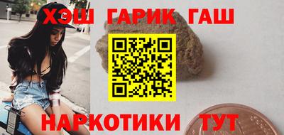 мет Кизляр
