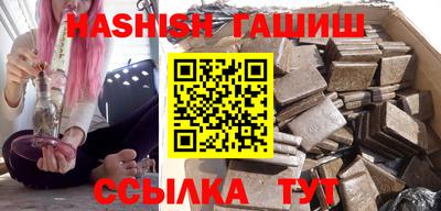 тгк Керчь