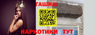 тгк Керчь