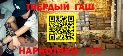 тгк Керчь