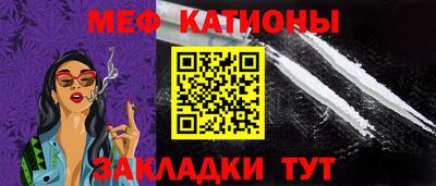 мет Кизляр