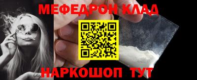 мет Кизляр