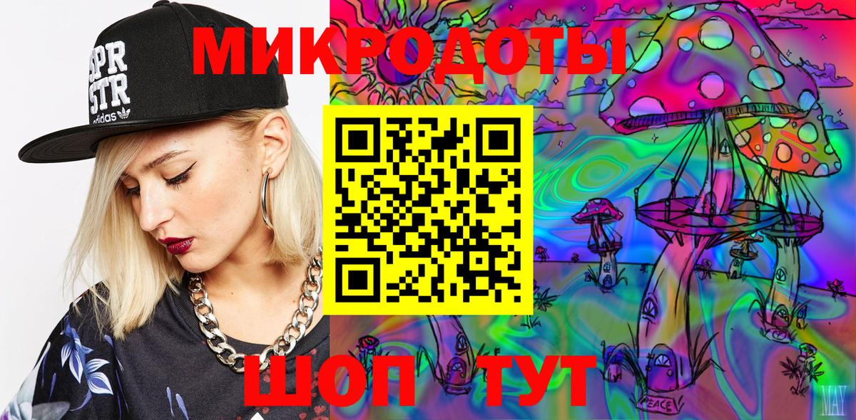 Галлюциногенные грибы MAGIC MUSHROOMS Азнакаево