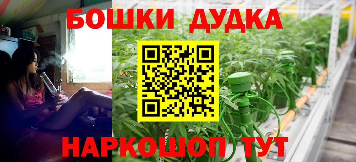 Конопля VHQ Азнакаево